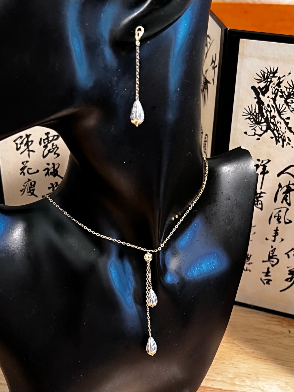 10K Y/W Gold (Jc Penny)
Lariat Necklace & Earring
Set